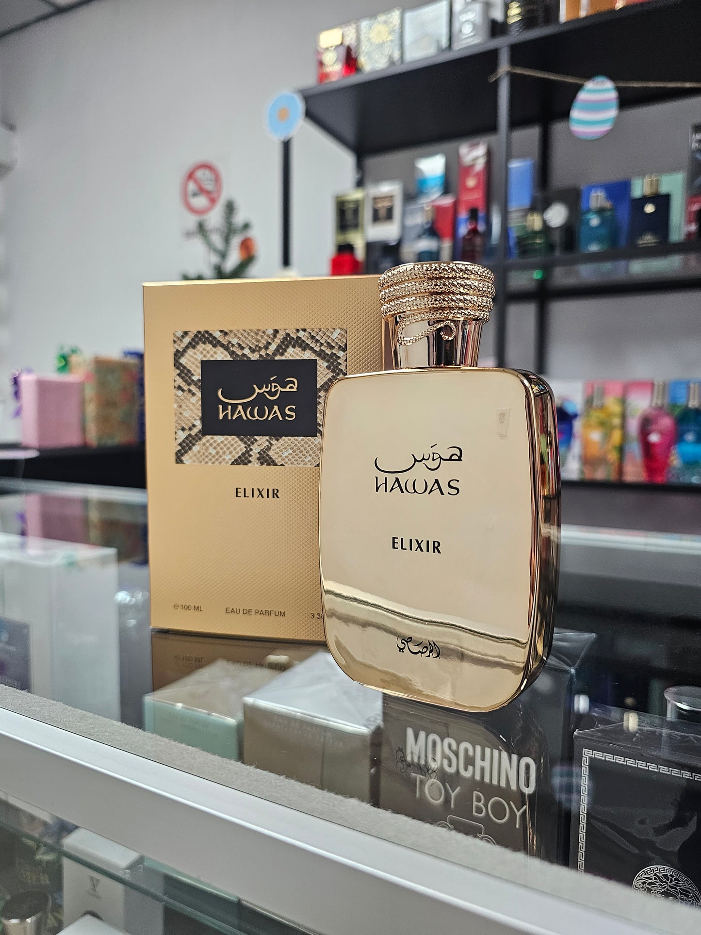 Hawas Elixir 3.38oz EDP by Rasasi